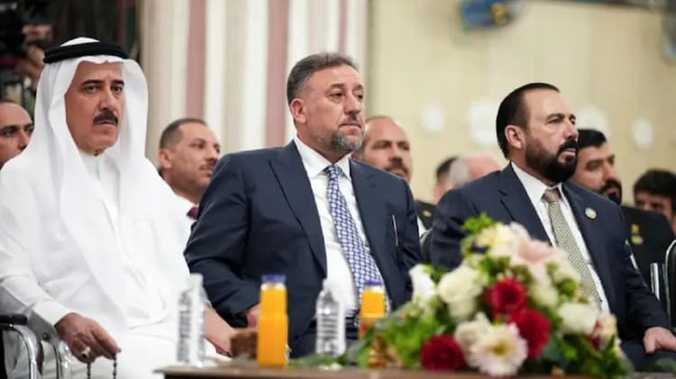 ترند