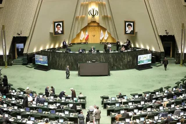 ترند
