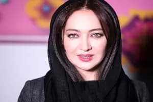 ترند