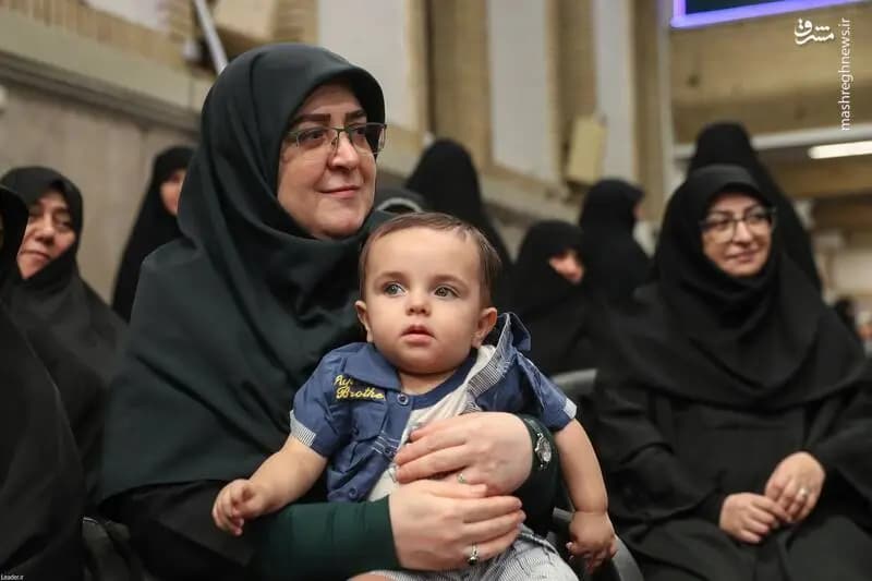 ترند