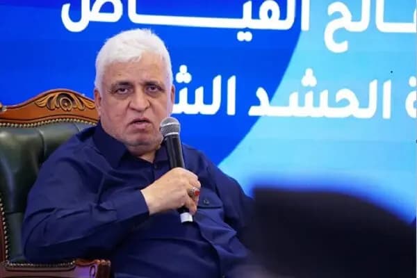 ترند