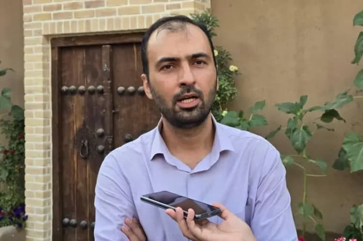 ترند