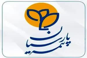 بروزرسانی سهمیه واردات ماشین‌آلات برای سال 1404