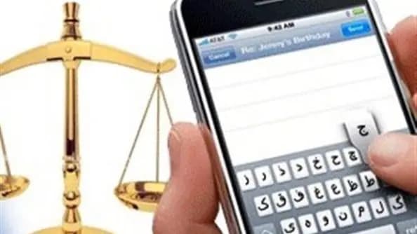زن باردار پس از سقوط در ارتفاعات کن توسط هلال احمر نجات یافت