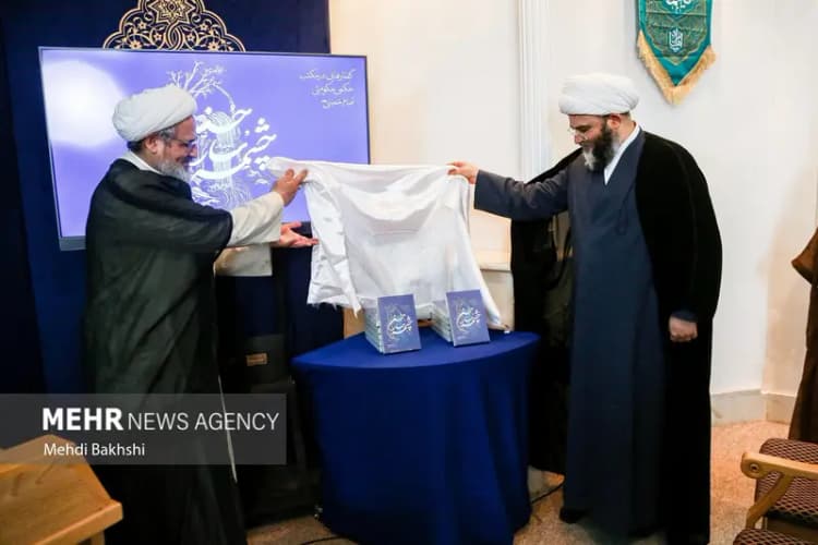 مانور گسترده زلزله «خلیج فارس» در نجف‌شهر سیرجان
