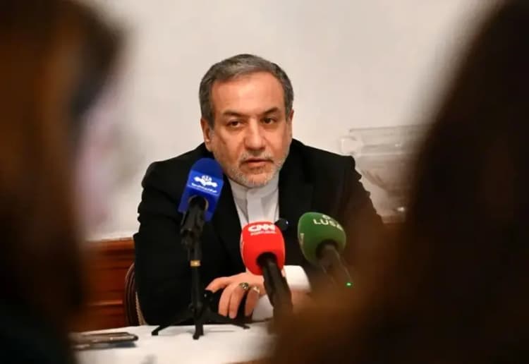 ترند