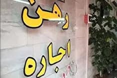 قیمت جدید نان اعلام شد 