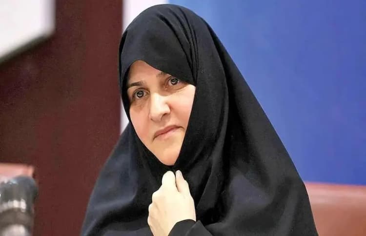 ترند