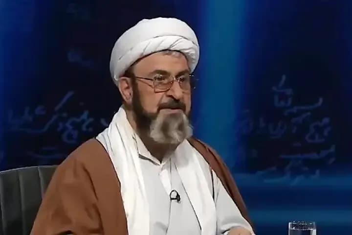 ترند