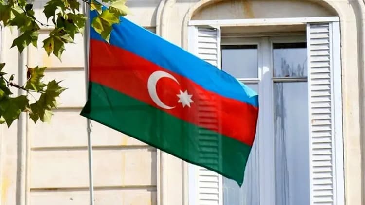 ترند