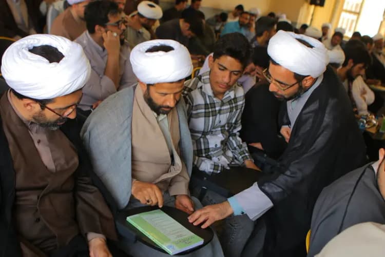 ترند