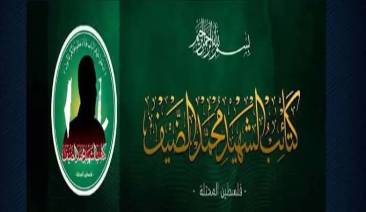 دیدار سران حماس و جهاد اسلامی در قطر