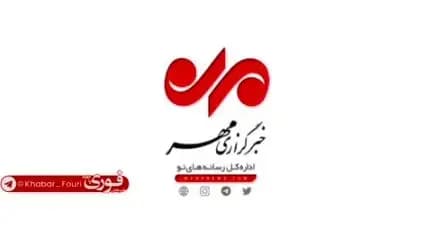 انقلاب در تشخیص سرطان و بیماری‌ها با کمک صنعت هسته‌ای