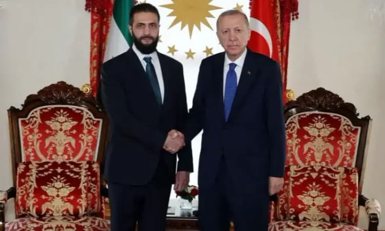 ترند