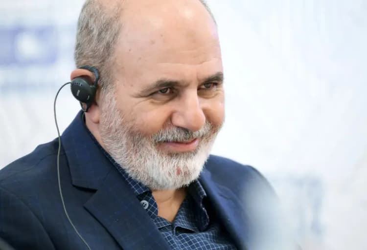 ترند