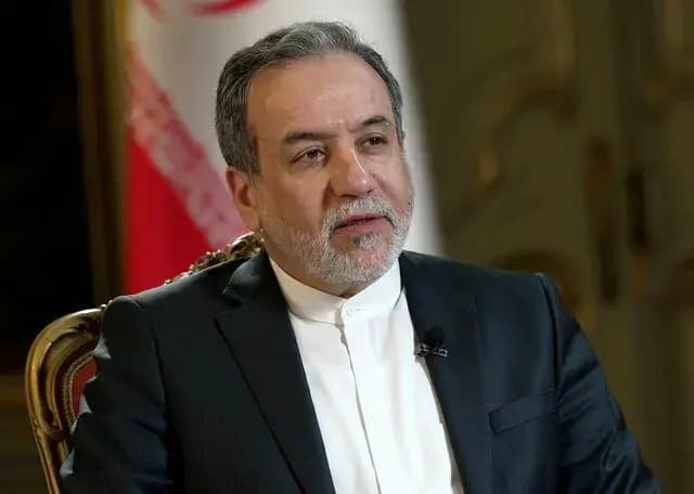 ترند