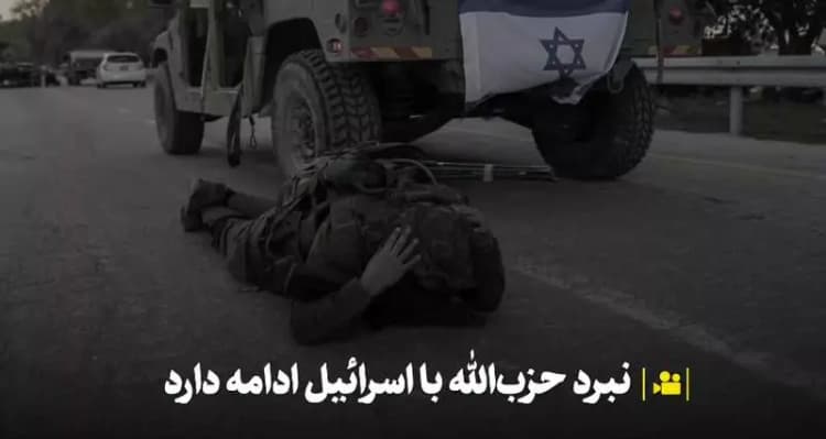 دولت «ترامپ» تمام قراردادهای مالی با هاروارد را لغو می‌کند