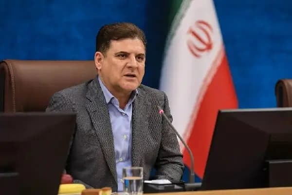 ترند
