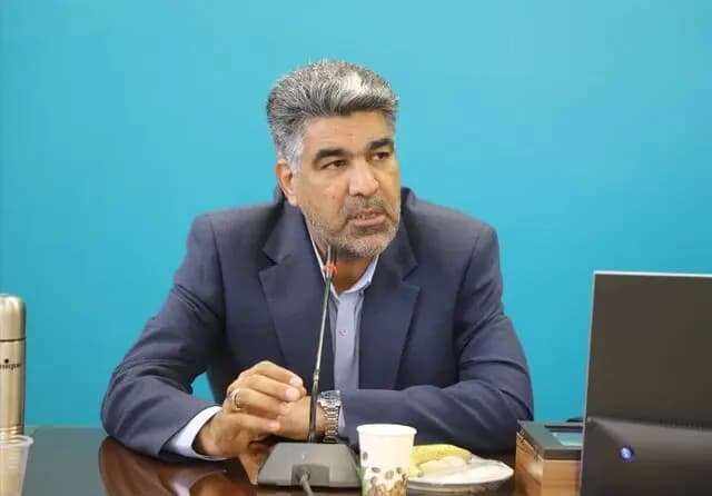 ترند