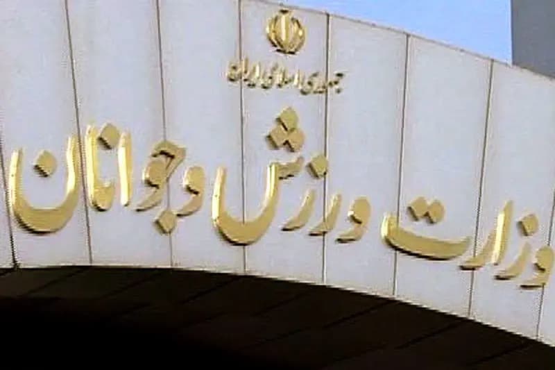 اعلام  تصمیم کمیسیون فرهنگی مجلس درباره ورزشکاران  خاطی دو و میدانی