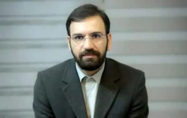 ترند