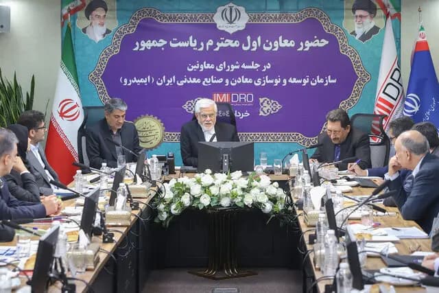 گزارش ساواک درباره مسعود پزشکیان+ عکس اسناد
