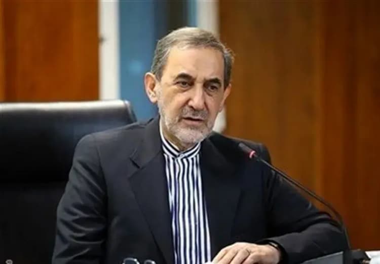 ترند