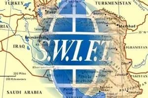 آقای رئیس کل بانک مرکزی! بخاطر برقراری روابط تجاری با افغانستان فکر کردید کشور نیاز به سوئیفت ندارد؟