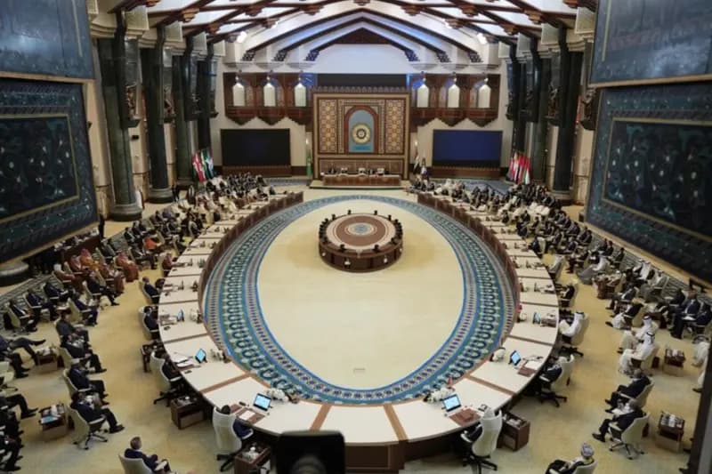 ترند