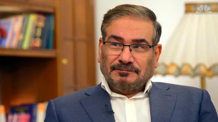ترند