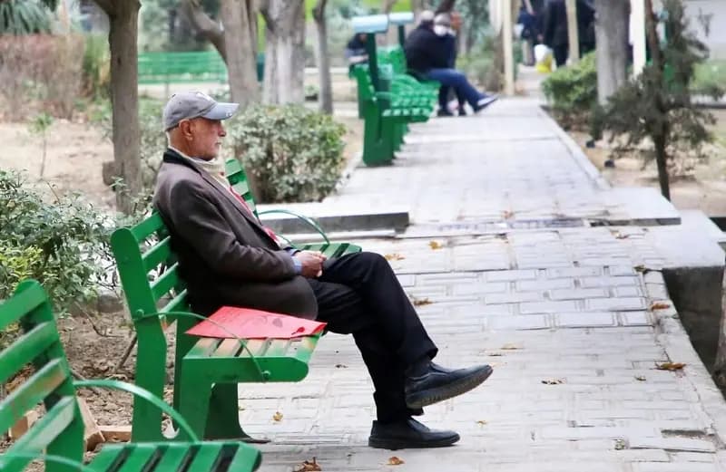 ترند