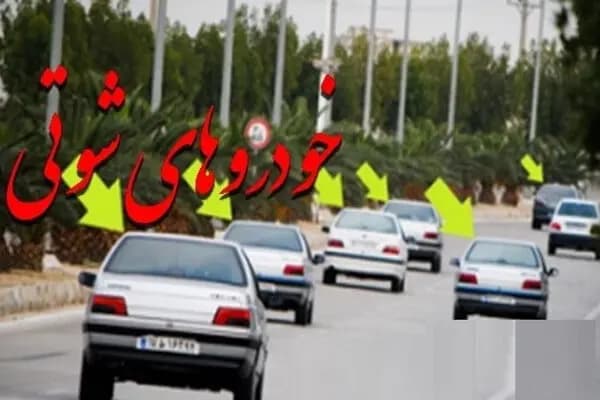 آخرین وضعیت پروازهای فرودگاه کرمان؛ تغییر مسیر 3 پرواز