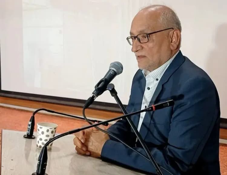 ترند