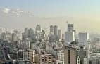 ترند