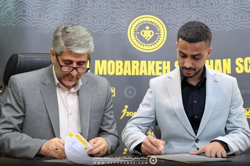 سپاهان، با عارف قرارداد بست