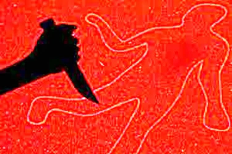 ترند
