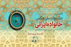زهره حاتمی درگذشت