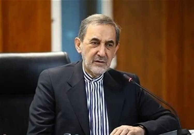 ترند