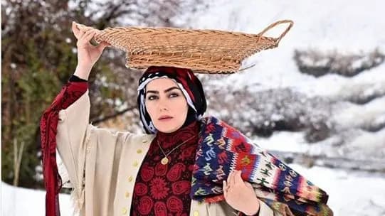 ترند