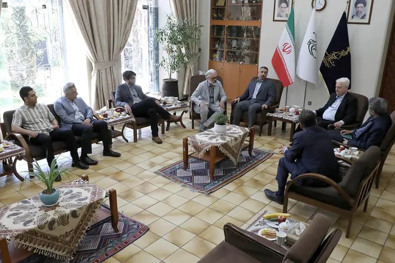 ترند