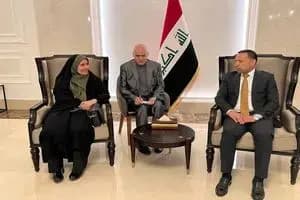 ترند