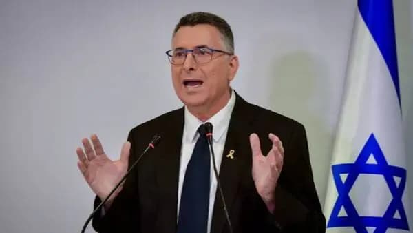 ترند