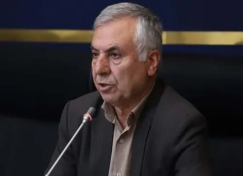 ترند
