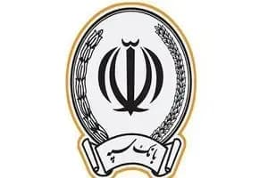 ترند