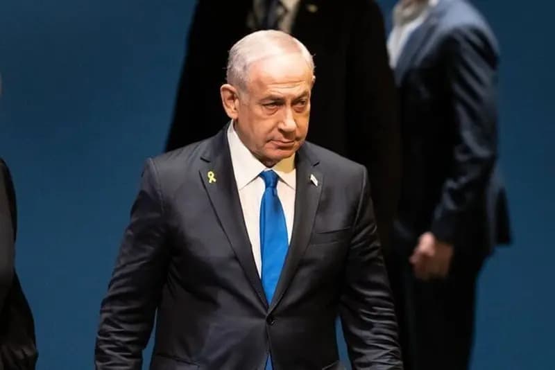 ترند