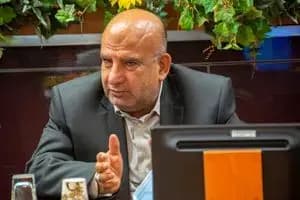 ترند