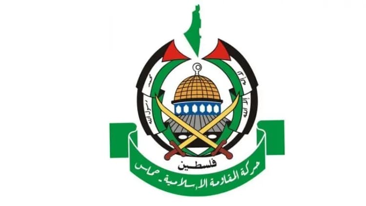 انتخابات مجدد در هلند برگزار می‌شود