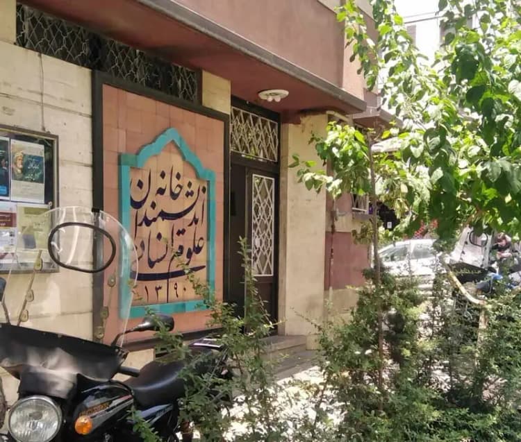 اطلاعیه مهم برای دارندگان کارت ملی هوشمند