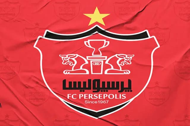 ترند
