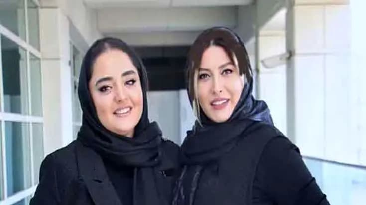 ترند